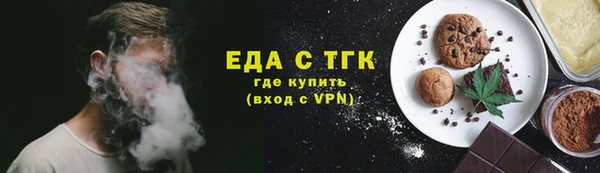 каннабис Алзамай