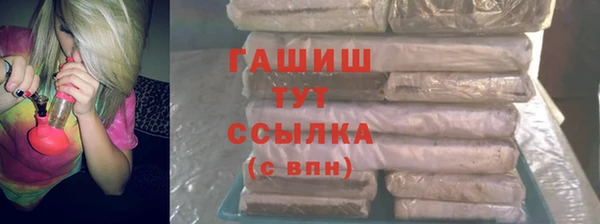 каннабис Алзамай