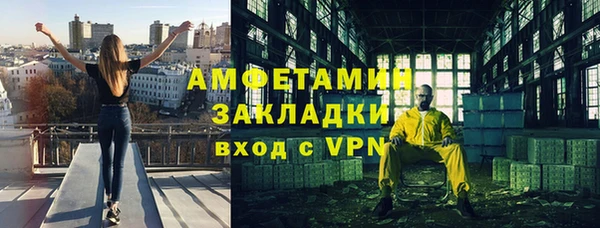 гидропоника Алексеевка