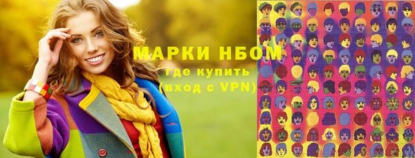 гидропоника Алексеевка