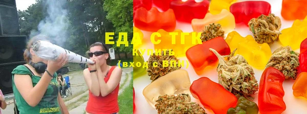 каннабис Алзамай